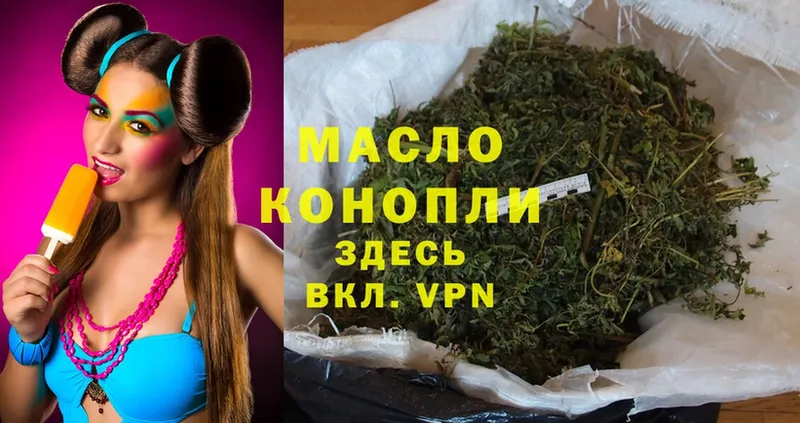 Купить наркотики Кирсанов MEGA tor  АМФЕТАМИН  Мефедрон  Cocaine  ГАШ 