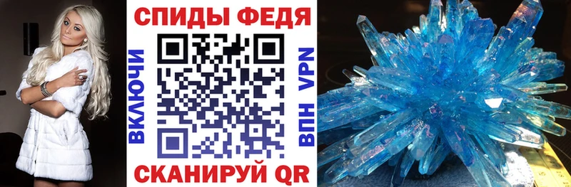 сколько стоит Кирсанов darknet состав АМФ Premium