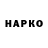 Амфетамин VHQ Toly Dukhovny