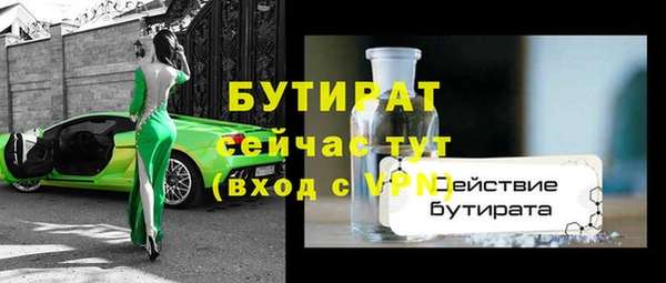 мдпв Кодинск