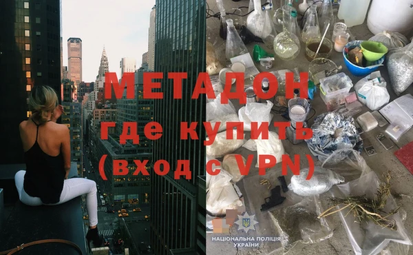мдпв Кодинск