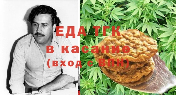 МДПВ Козловка