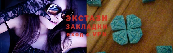 мдпв Кодинск