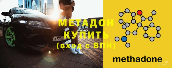 МДПВ Козловка