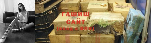PSILOCYBIN Козельск