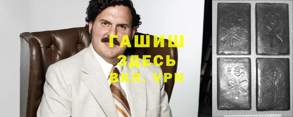 МДПВ Козловка