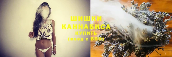 ALPHA-PVP Вязники