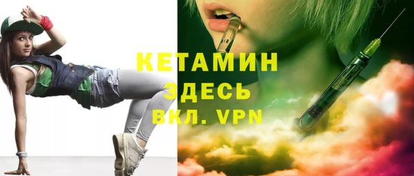 МДПВ Козловка