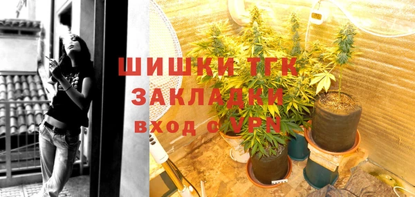 герыч Киренск
