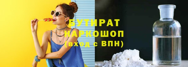 мдпв Кодинск