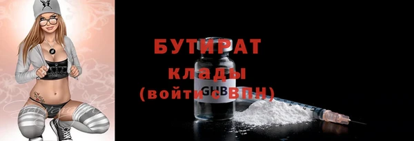 МДПВ Козловка