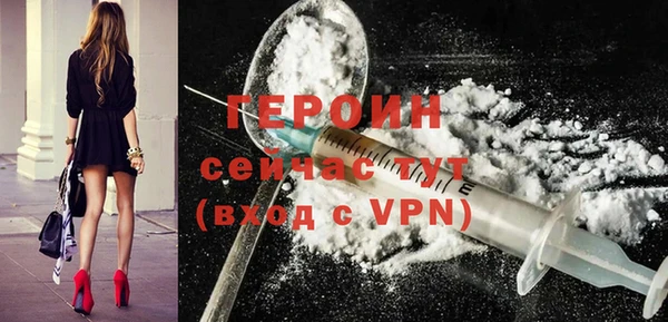 PSILOCYBIN Козельск