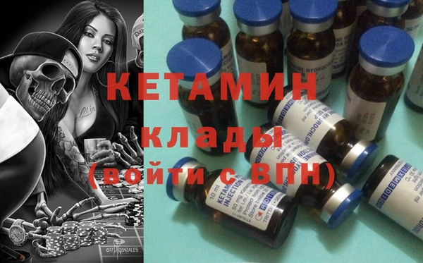 мдпв Кодинск