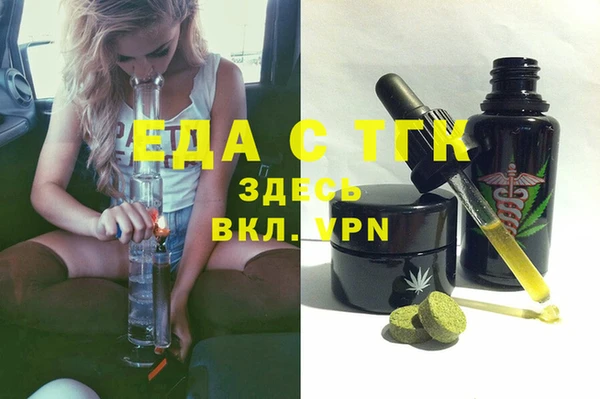 PSILOCYBIN Козельск