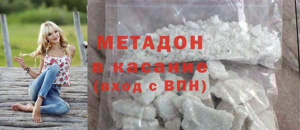 мдпв Кодинск