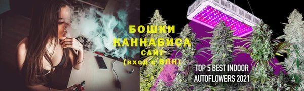 амфетамин Карпинск