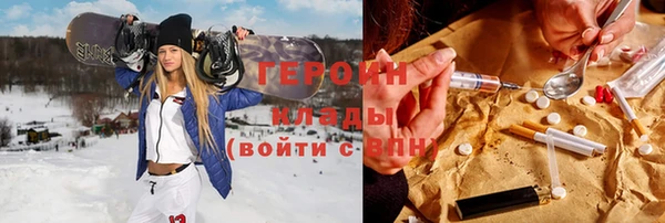 мдпв Кодинск
