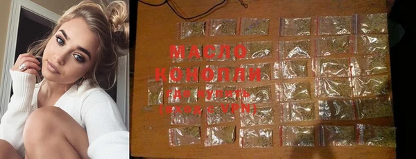 мдпв Кодинск