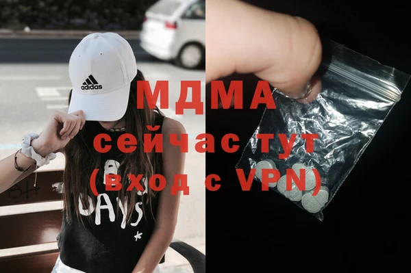 PSILOCYBIN Козельск