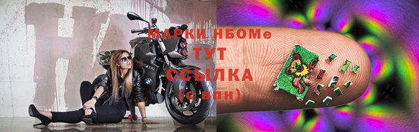 мдпв Кодинск
