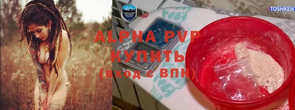 соль курить ск Киреевск